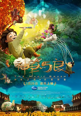 亚洲一区二区三区在线播放