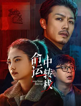 亚洲一区二区三区在线播放